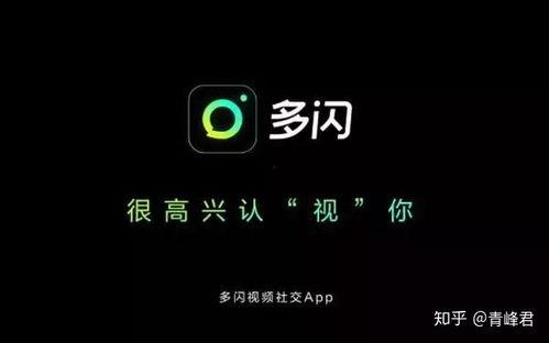 光速头条咋样,揭秘前沿科技动态，引领未来视野