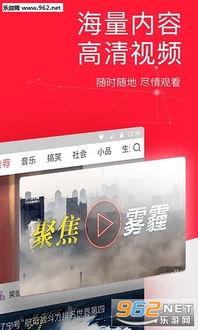 今日头条下载率,揭秘热门内容背后的秘密