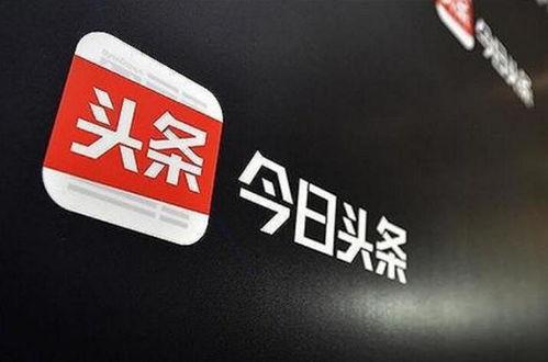 海口松香今日头条新闻,今日头条聚焦价格波动与供需变化